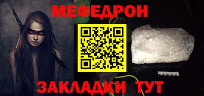 хмурый Малгобек