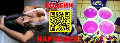 марихуана Можга