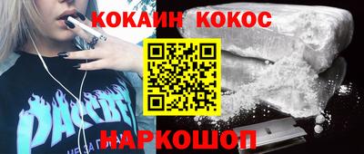 хмурый Малгобек