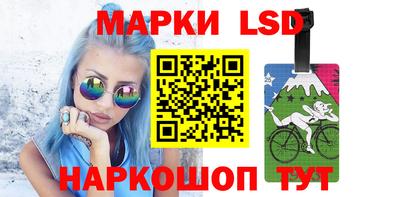 гашик Малоярославец
