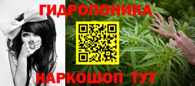 твердый Можайск