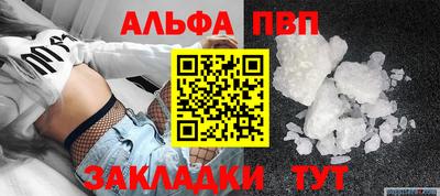 гашик Малоярославец
