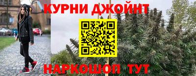 хмурый Малгобек