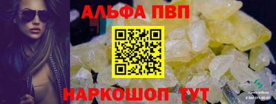 хмурый Малгобек