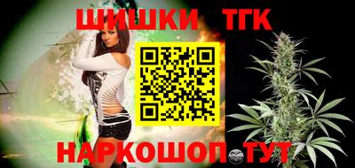 хмурый Малгобек