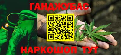 хмурый Малгобек