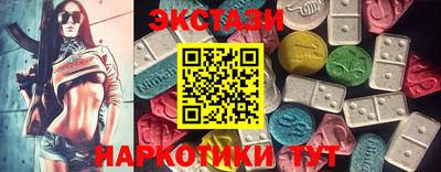 хмурый Малгобек