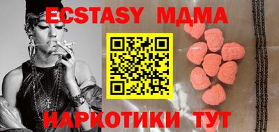 mdpv Моздок