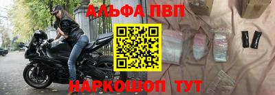 гашик Малоярославец