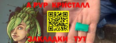 хмурый Малгобек