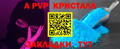 хмурый Малгобек