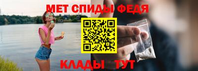гашик Малоярославец