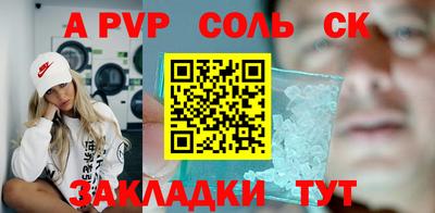 хмурый Малгобек