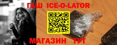 хмурый Малгобек