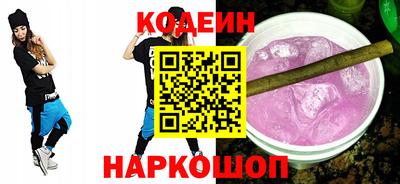 твердый Можайск