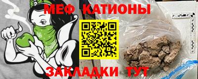 хмурый Малгобек
